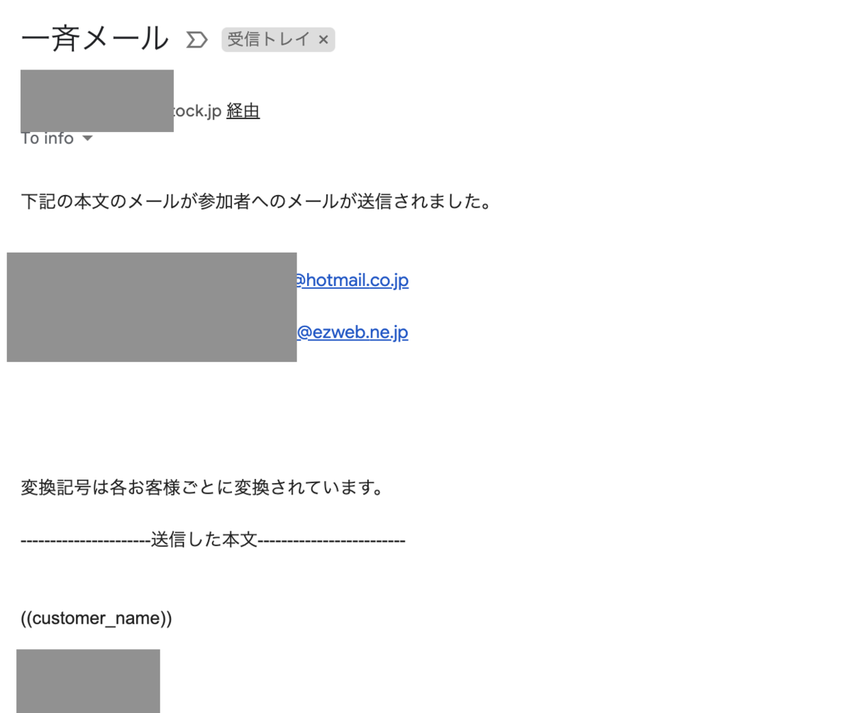 f:id:suzukisaki:20200515163651p:plain f:id:suzukisaki:20200515163651p:plain