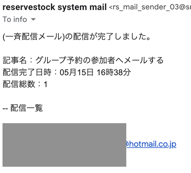 f:id:suzukisaki:20200515164532p:plain f:id:suzukisaki:20200515164532p:plain