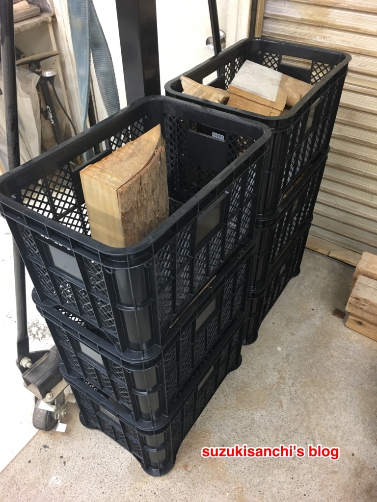 薪の管理方法 Suzukisanchi S Blog