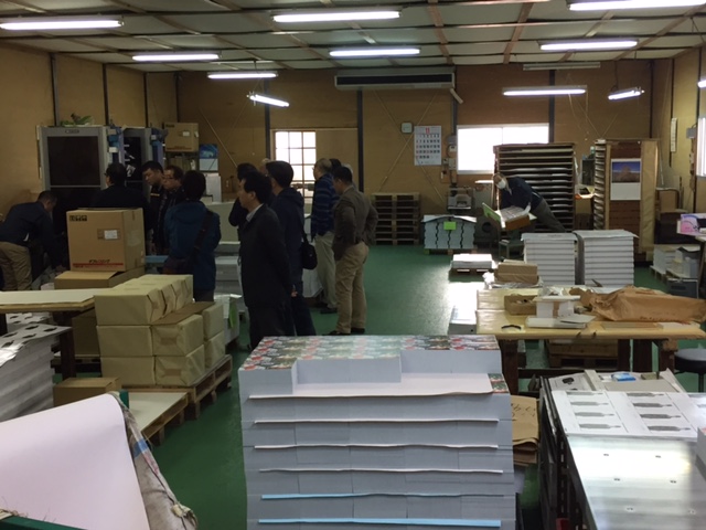 f:id:suzukiseihon:20161119164523j:plain