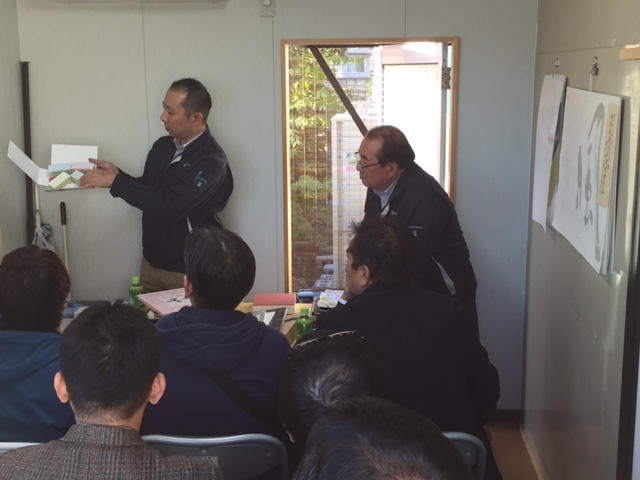 f:id:suzukiseihon:20161119164606j:plain