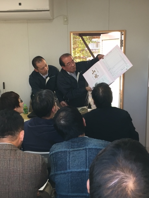 f:id:suzukiseihon:20161119164621j:plain