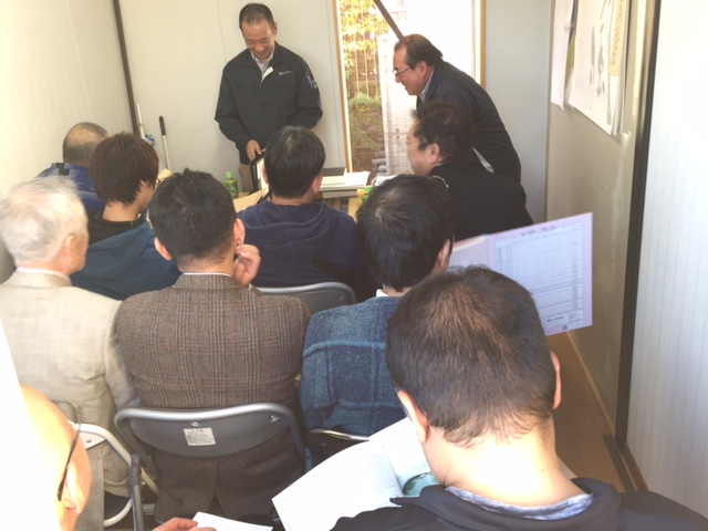 f:id:suzukiseihon:20161119164629j:plain