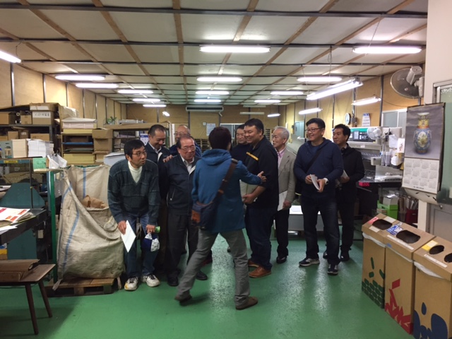 f:id:suzukiseihon:20161119164734j:plain