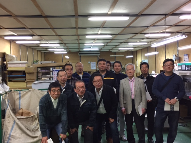 f:id:suzukiseihon:20161119164847j:plain