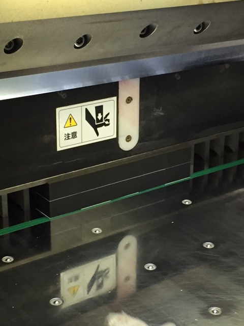 f:id:suzukiseihon:20161222185016j:plain