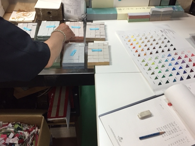 f:id:suzukiseihon:20170526160700j:plain