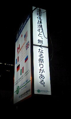 f:id:suzukishika:20080209112033j:image