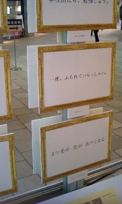 f:id:suzukishika:20080316180951j:image