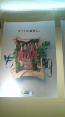 f:id:suzukishika:20081126084912j:image f:id:suzukishika:20081126084912j:image