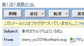 f:id:suzukishika:20090106223931j:image f:id:suzukishika:20090106223931j:image