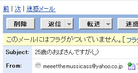 f:id:suzukishika:20090106223932j:image f:id:suzukishika:20090106223932j:image