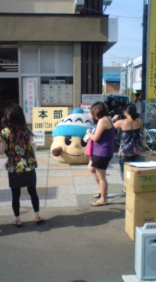 f:id:suzukishika:20090802230801j:image f:id:suzukishika:20090802230801j:image
