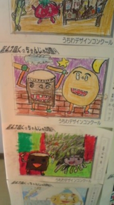 f:id:suzukishika:20090802231829j:image f:id:suzukishika:20090802231829j:image
