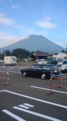 f:id:suzukishika:20090802231833j:image f:id:suzukishika:20090802231833j:image