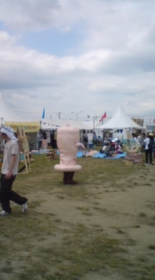 f:id:suzukishika:20090816122906j:image