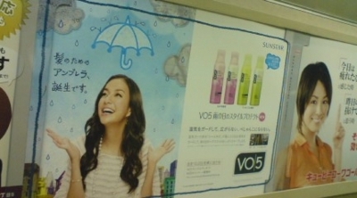 f:id:suzukishika:20110630102820j:image f:id:suzukishika:20110630102820j:image