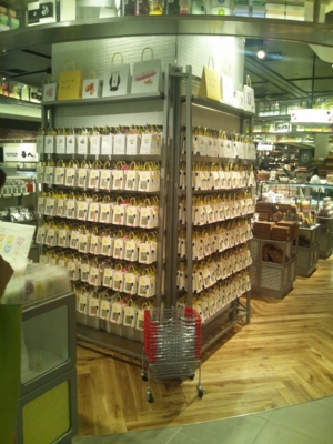 f:id:suzukishika:20120910220003j:image f:id:suzukishika:20120910220003j:image
