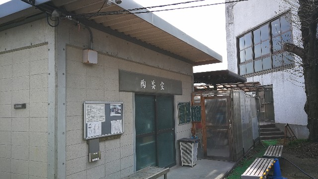 f:id:suzukishinya:20180228145258j:image f:id:suzukishinya:20180228145258j:image