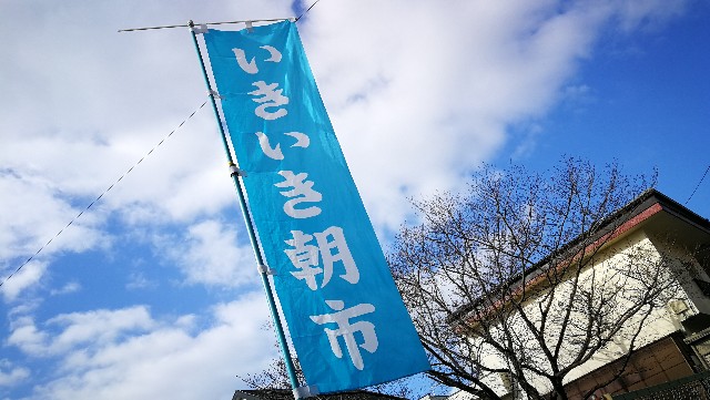 f:id:suzukishinya:20180310101423j:image f:id:suzukishinya:20180310101423j:image