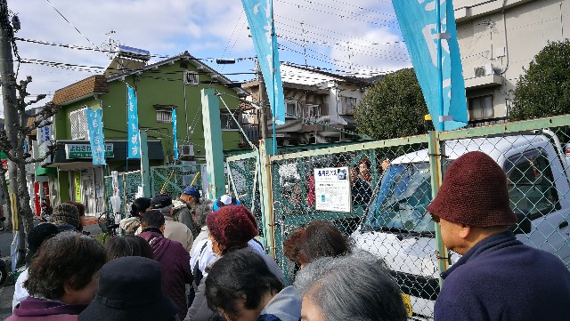 f:id:suzukishinya:20180310101538j:image f:id:suzukishinya:20180310101538j:image