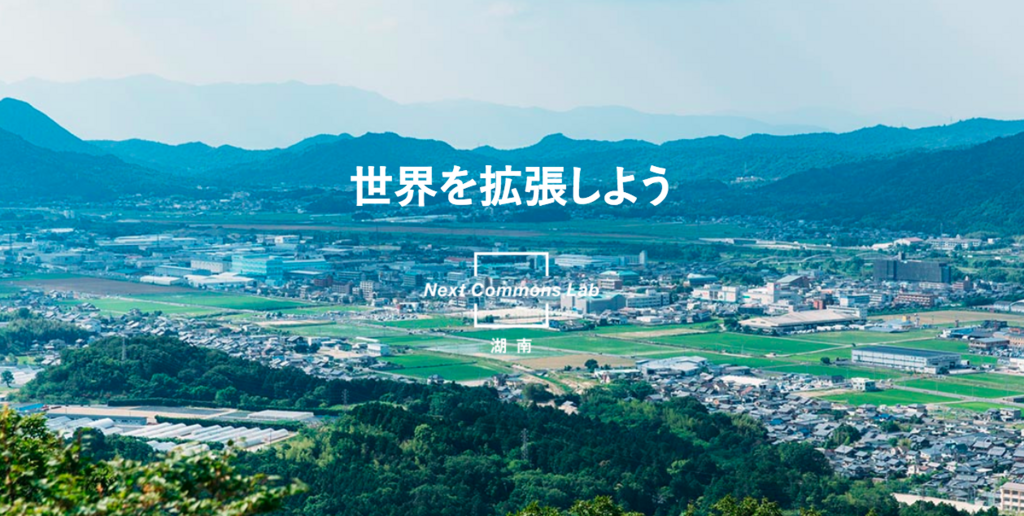 f:id:suzukishinya:20180605185934p:plain f:id:suzukishinya:20180605185934p:plain