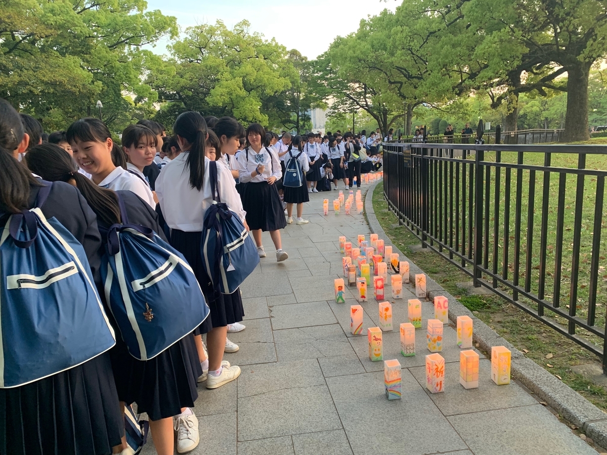 f:id:suzukit35:20190422183004j:plain f:id:suzukit35:20190422183004j:plain