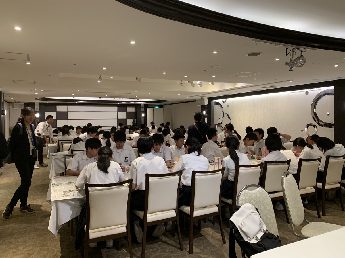 f:id:suzukit35:20190529195237j:plain f:id:suzukit35:20190529195237j:plain