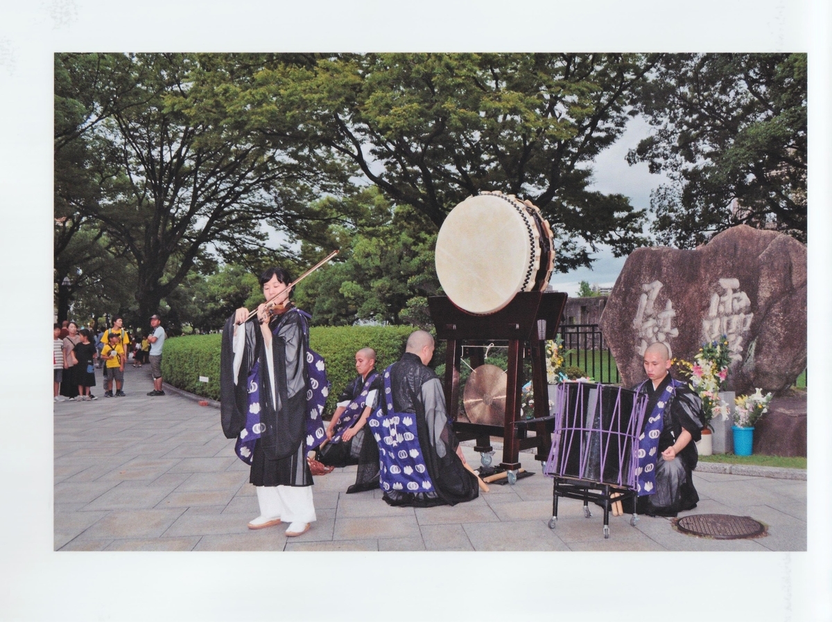 f:id:suzukit35:20190904092854j:plain