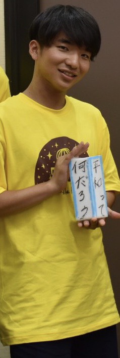 f:id:suzukit35:20200807094303j:plain f:id:suzukit35:20200807094303j:plain