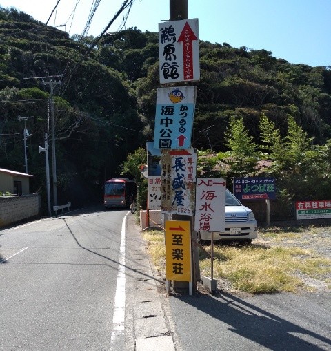 f:id:suzukiyasumu:20190809083257j:plain f:id:suzukiyasumu:20190809083257j:plain