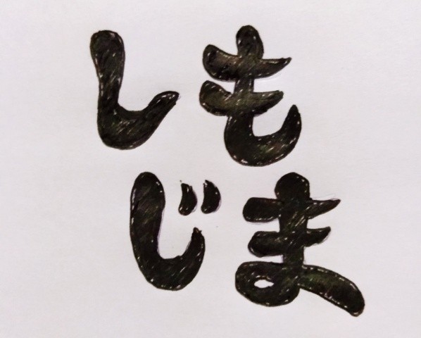 適切な 100万円 何センチ 日本のトップ都市画像 適切な 100万円 何センチ 日本のトップ都市画像