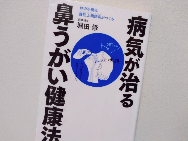 f:id:suzukiyasumu:20200516052744j:plain f:id:suzukiyasumu:20200516052744j:plain