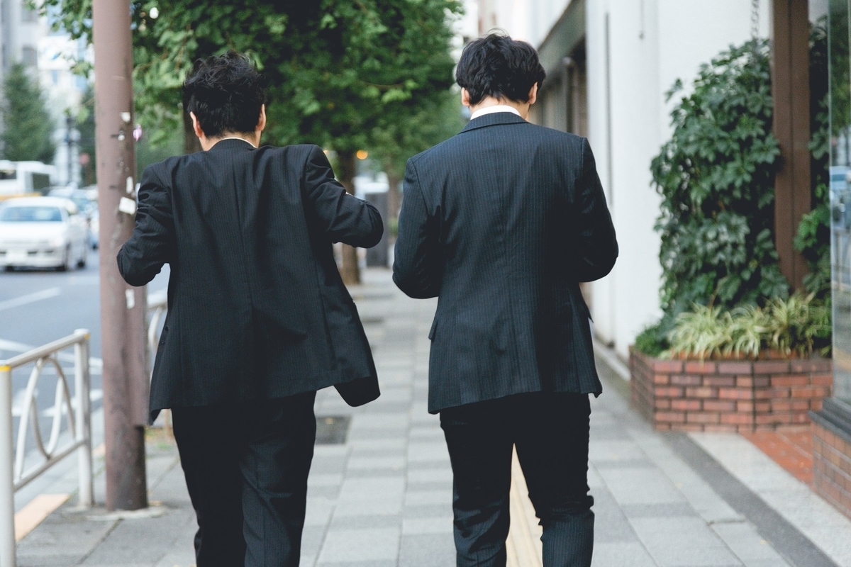 f:id:suzukizozo:20190922003940j:plain f:id:suzukizozo:20190922003940j:plain