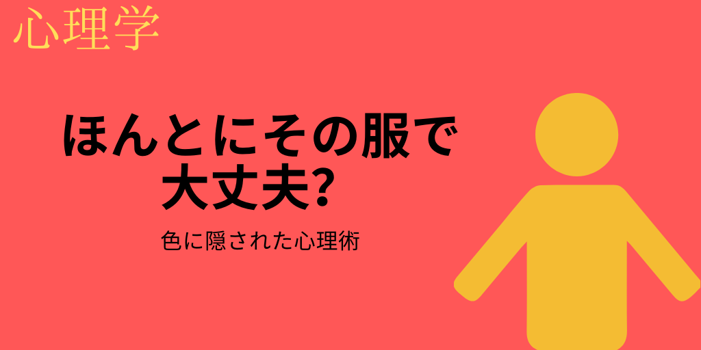 f:id:suzukizozo:20191202184308p:plain f:id:suzukizozo:20191202184308p:plain