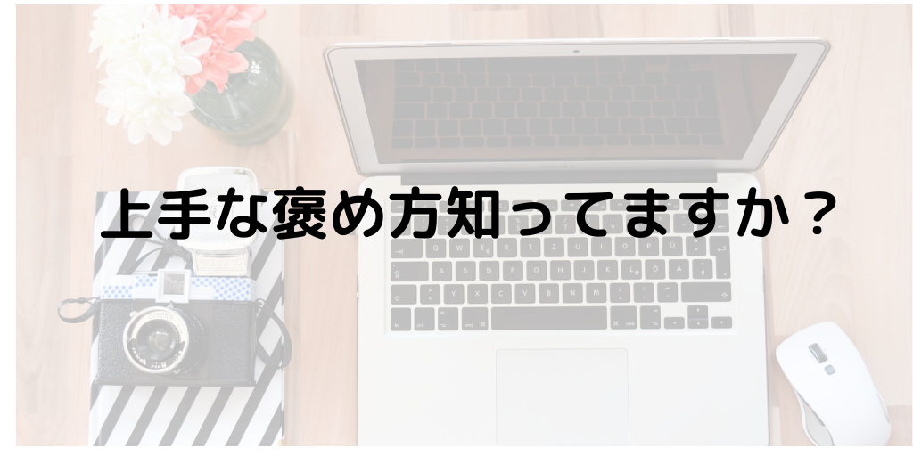 f:id:suzukizozo:20191205142351p:plain f:id:suzukizozo:20191205142351p:plain