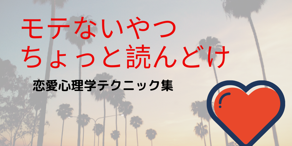 f:id:suzukizozo:20191212150016p:plain f:id:suzukizozo:20191212150016p:plain