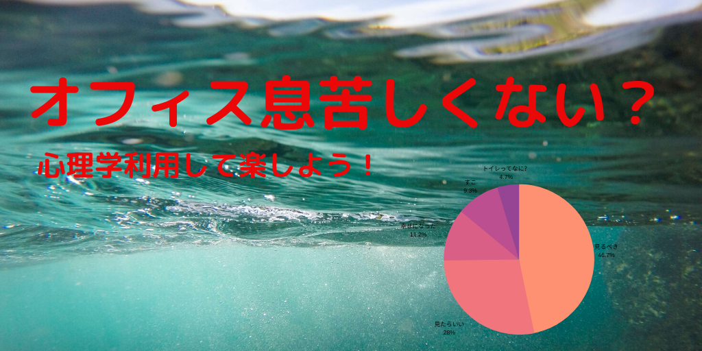 f:id:suzukizozo:20200113181234p:plain f:id:suzukizozo:20200113181234p:plain