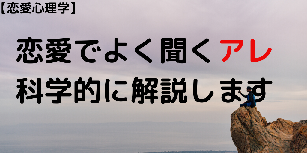 f:id:suzukizozo:20200116194558p:plain f:id:suzukizozo:20200116194558p:plain
