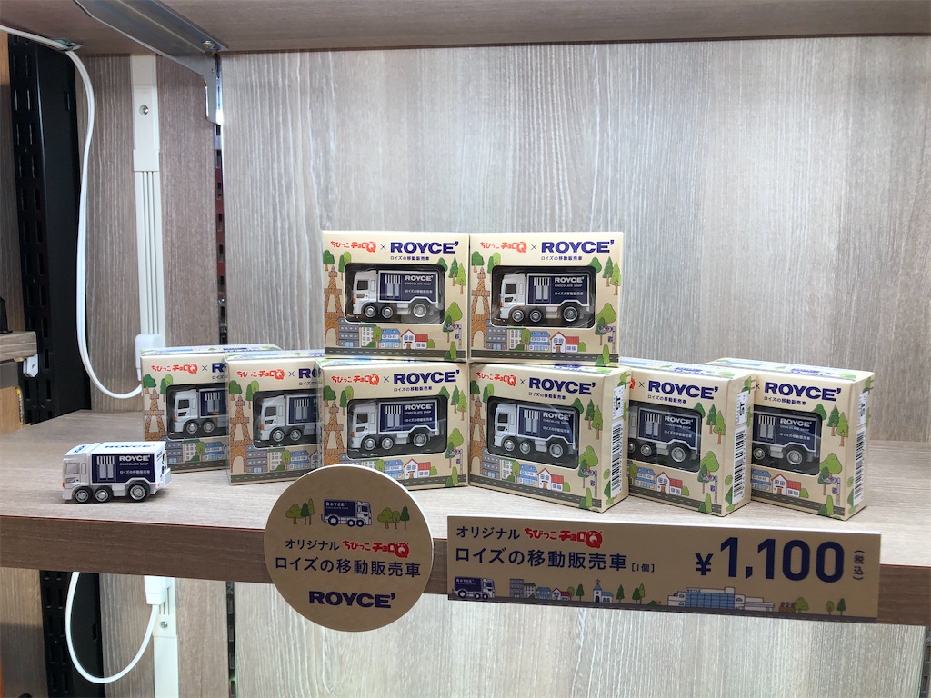 f:id:suzuko117:20200515155056j:image f:id:suzuko117:20200515155056j:image
