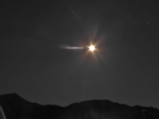 f:id:suzukokage:20170113204111j:plain