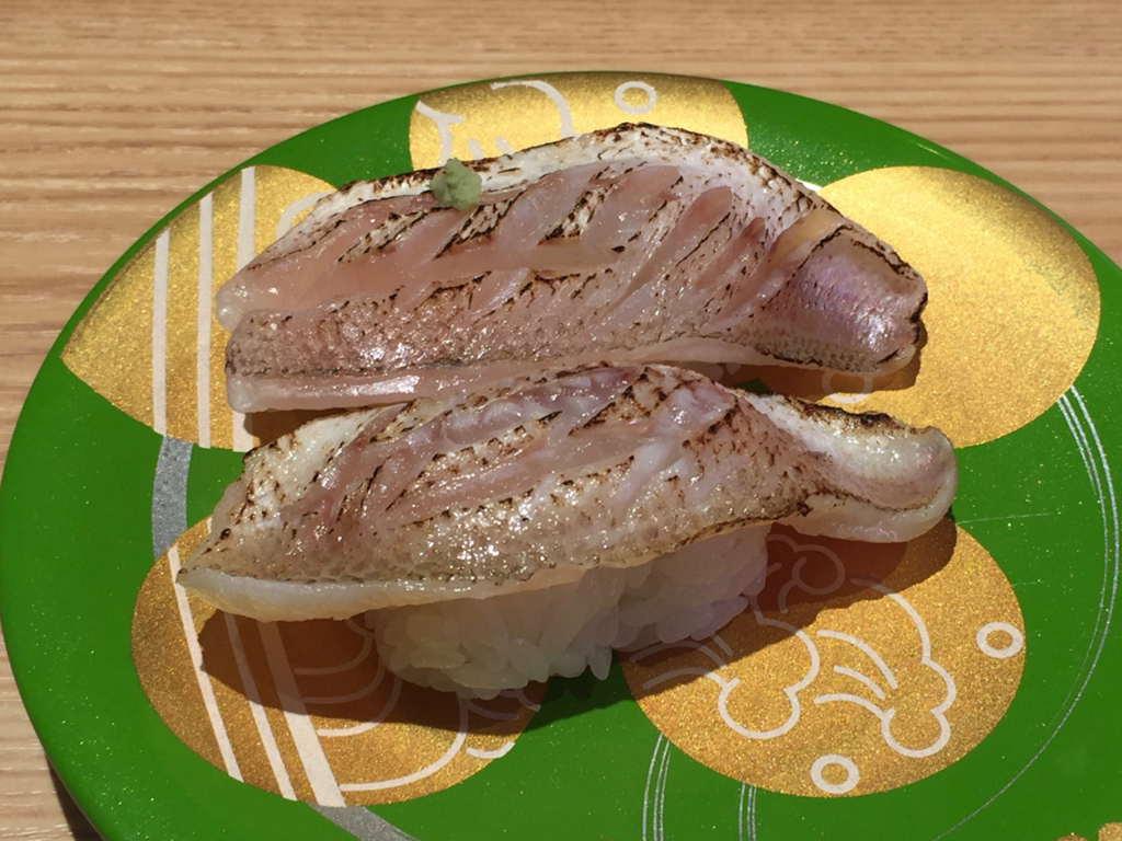 f:id:suzukokage:20180212185714j:plain