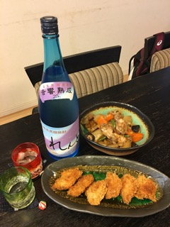 f:id:suzukousyunn:20180705180127j:plain f:id:suzukousyunn:20180705180127j:plain