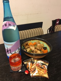 f:id:suzukousyunn:20180705180534j:plain f:id:suzukousyunn:20180705180534j:plain
