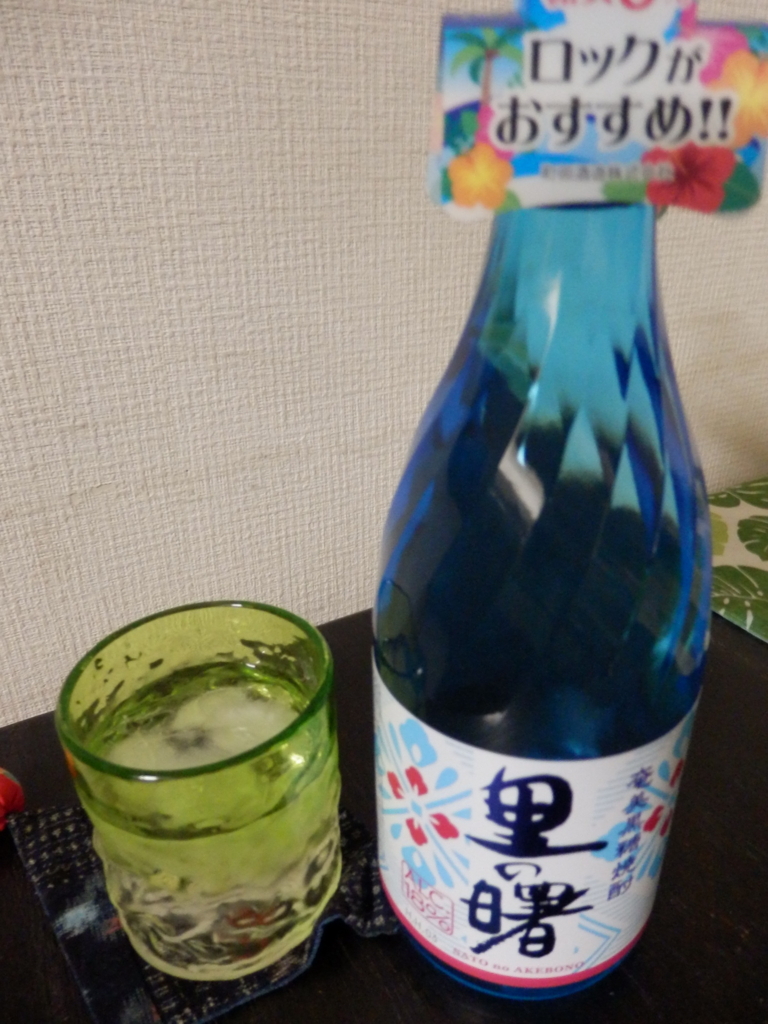 f:id:suzukousyunn:20180815003149j:plain f:id:suzukousyunn:20180815003149j:plain