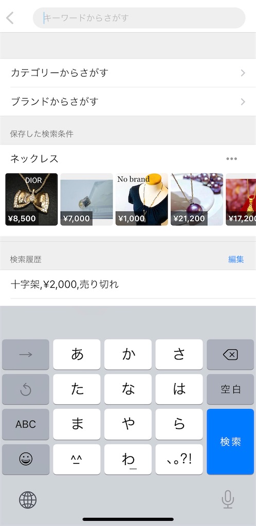 f:id:suzukun4482:20220513210308j:image