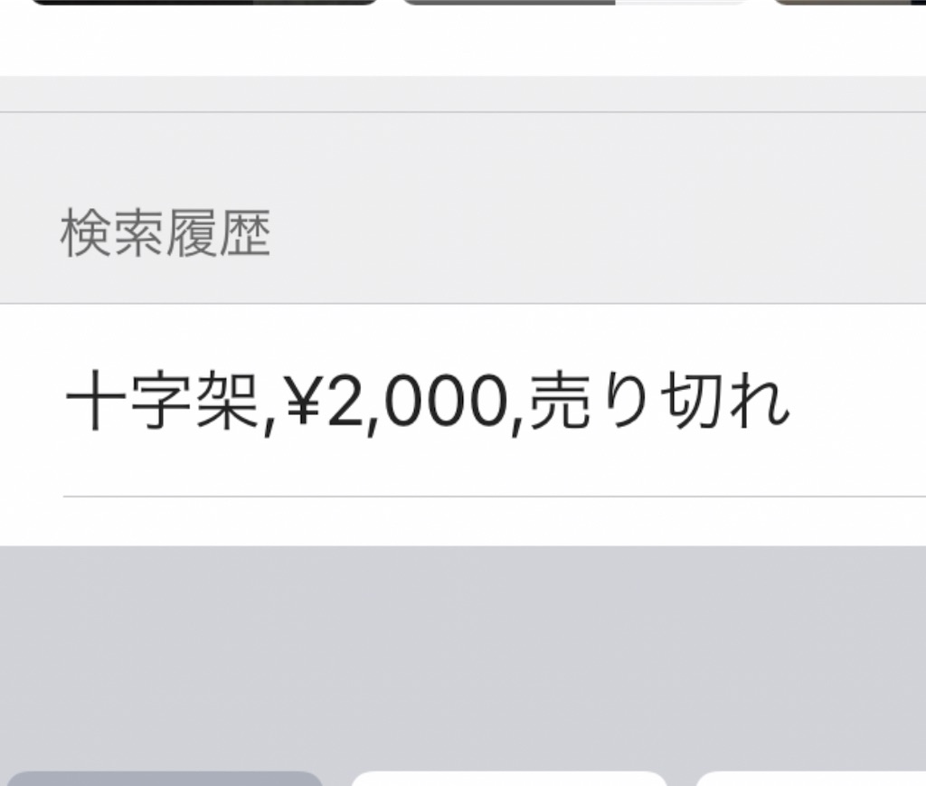 f:id:suzukun4482:20220513210443j:image