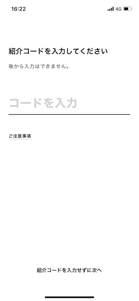 f:id:suzukun4482:20230425170310p:image f:id:suzukun4482:20230425170310p:image