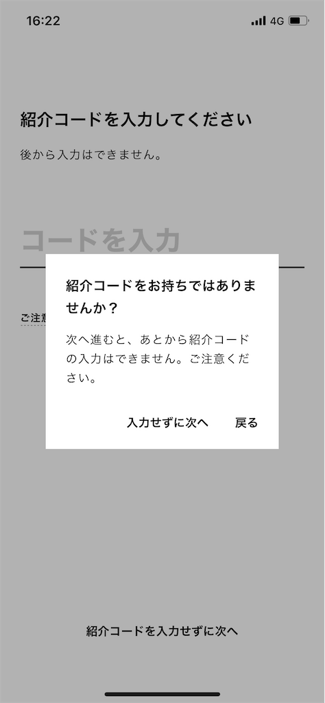 f:id:suzukun4482:20230425170337p:image f:id:suzukun4482:20230425170337p:image