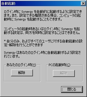 f:id:suzukyu:20080405234412j:image f:id:suzukyu:20080405234412j:image